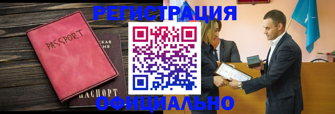 форма 3 в Иваново